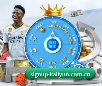 signup-kaiiyun.com.cn APP