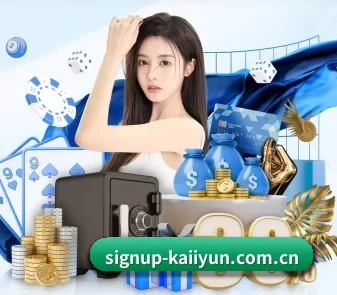 signup-kaiiyun.com.cn APP